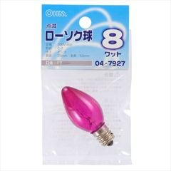 ���ǥ���������C7 E12 8W�ԥ󥯡�LB-C7208TE-CP 04-7927