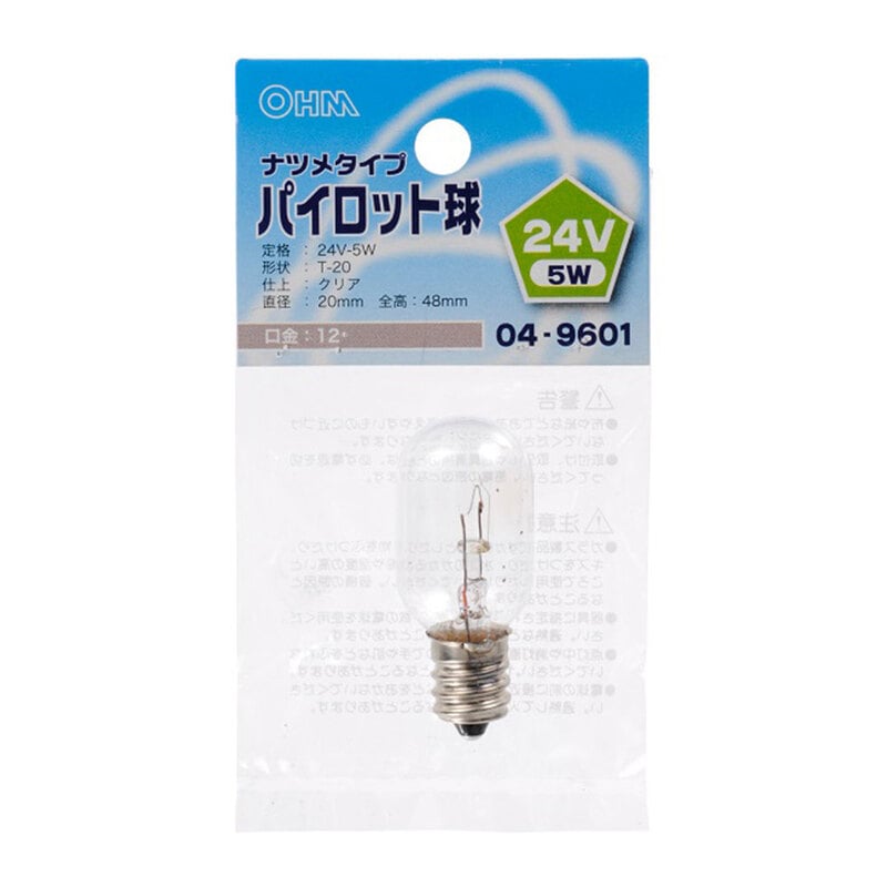 �ѥ����åȵ� E12 T20 24V-5W ���ꥢ��LB-P0224V 04-9601