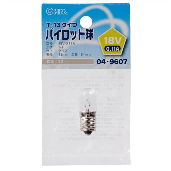�ѥ����åȵ� E12 T13 18V-0.11A���ꥢ��LB-P3218V 04-9607