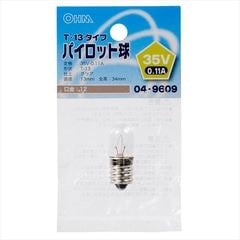 �ѥ����åȵ� E12 T13 35V-0.11A���ꥢ��LB-P3235V 04-9609