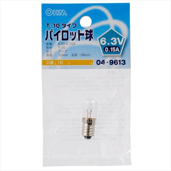 �ѥ����åȵ� E10 T10 6.3V-0.15A���ꥢ��LB-P1163V 04-9613