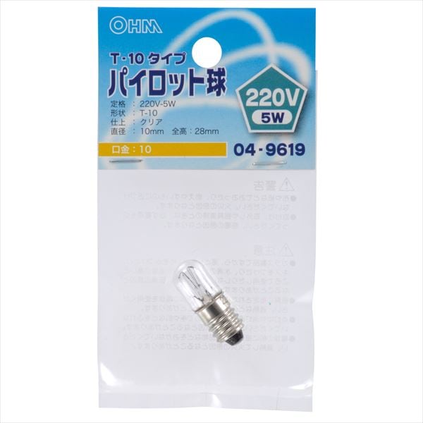 �ѥ����åȵ� E10 T10 220V-5W���ꥢ��LB-P1122V 04-9619