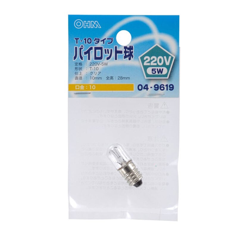 �ѥ����åȵ� E10 T10 220V-5W���ꥢ��LB-P1122V 04-9619