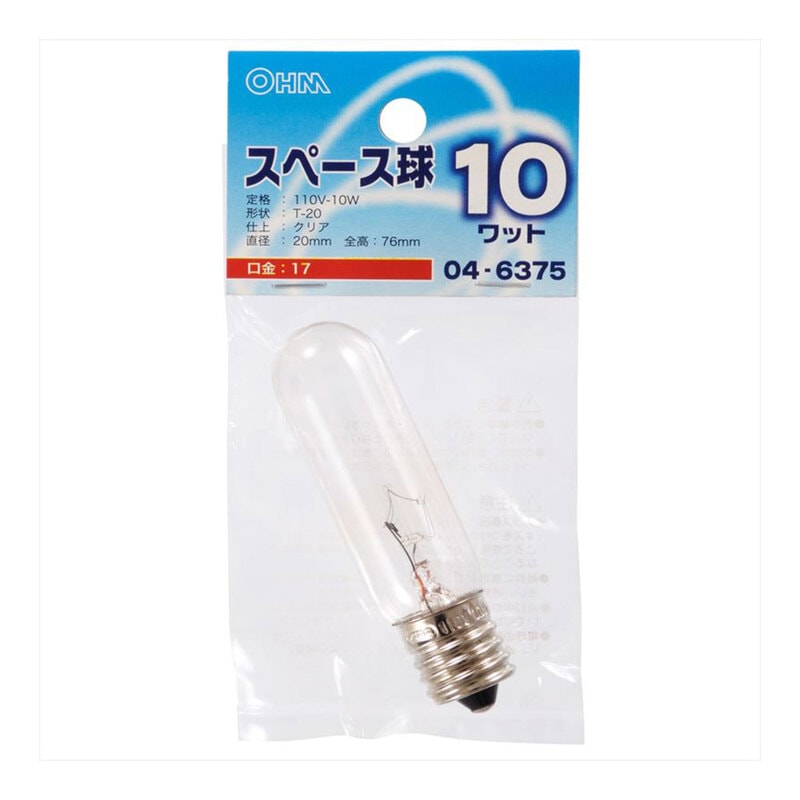 ���ڡ�����T20 E17 10W���ꥢ��LB-TS0710-C 04-6375