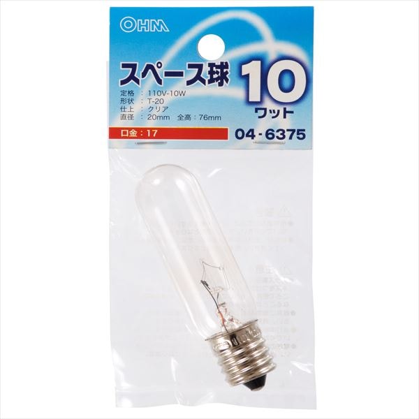 スペース球T20 E17 10Wクリア｜LB-TS0710-C 04-6375｜通販ならオーム