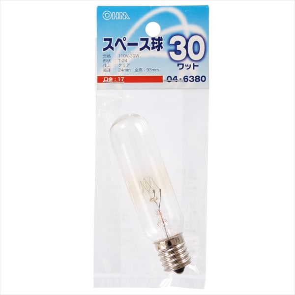 蛍光灯・電球 sonon 蛍光灯・電球 Sonon 電球 蛍光灯 パナソニック キセノン」の人気商品