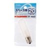 ���ڡ�����T20 E17 20W�ե����ȡ�LB-TS0720-F 04-9652