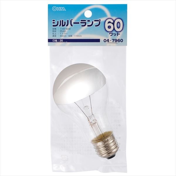 シルバーランプ PS60 E26 60W｜LB-PS6660T-SL 04-7960｜通販なら