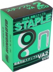 �ҥΥ�� ���ƥåץ� VA2 70�ġ�HST-VA2-ECO 00-9588