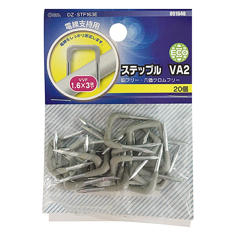 【user_550e6379２台セット】FW16 ／312 T2 cxmz107-a003.png