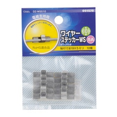 磻䡼ƥå ֥륯å 5A 10_DZ-WS510 09-1578