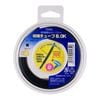 ���̥��塼�֦�8��0mm 2m��_DZ-TR80/K 09-1574