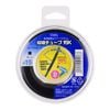 ���̥��塼�֦�15��0mm 2m��_DZ-TR150/K 09-1576