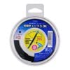 ���̥��塼�֦�3��0mm 2m��_DZ-TR30/K 09-1571