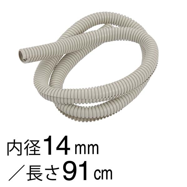 USMハラー 100mmmモジュール チューブ10本 純正品 Yahoo!オークション