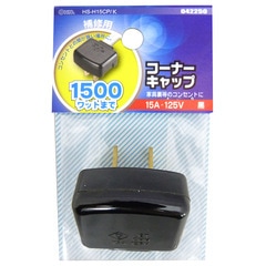 �����ʡ�����å� ��_HS-H15CP/K 04-2250