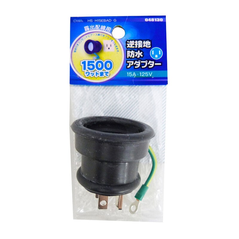 �������ɿ奢���ץ���_HS-H15EBAD-G 04-8130