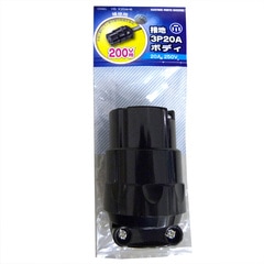 3P20Aܥǥ_HS-K204HB 04-5256