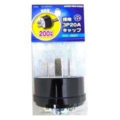 ����3P20A����å�_HS-H204HC 04-7228