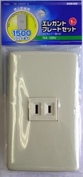 おけいさん専用　 コンセントレート×20 KU0260 接地形2P 20A 125V (NEMA 5-20) マルチユースOAタップ 平刃形6
