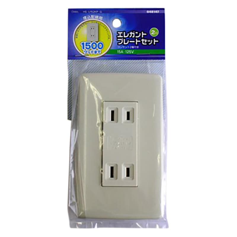 天井コンセント２個 埋込用コンセントプレート 2口_HS-U152KP-G 04-8147｜通販ならオーム