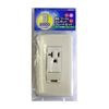 ����ѥ��󥻥�ȥץ졼�� ���ϡ��������� 1��_HS-U151EKP-G 04-8149