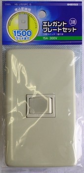 エレガントプレートセット 3路スイッチ1口_HS-U151SPC-G 04-8153｜通販