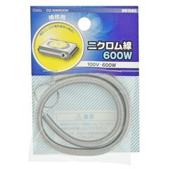 �˥������� 100V-600W_DZ-NW600N 09-1565