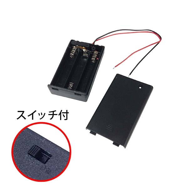 スイッチケース Amazon.co.jp: バイク 用 スイッチ ボックス ハンドルスイッチ