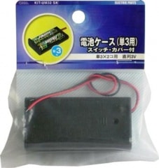 ���ӥ����� ñ3��2 �����å������С��ա�KIT-UM32 SK 00-1844