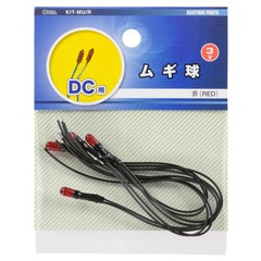 ८  4_KIT-MU/R 00-1726