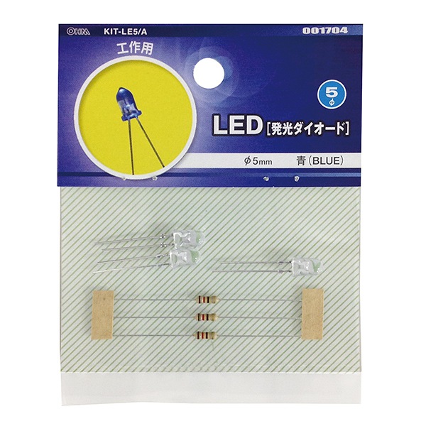 バイオテック 青色LED発光器 青色LEDトランスイルミネーター｜可視光トランスイルミネーター