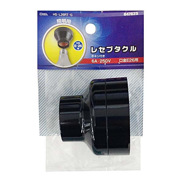 レセプタクル_HS-L26RT-G 04-7625｜通販ならオーム電機ダイレクト