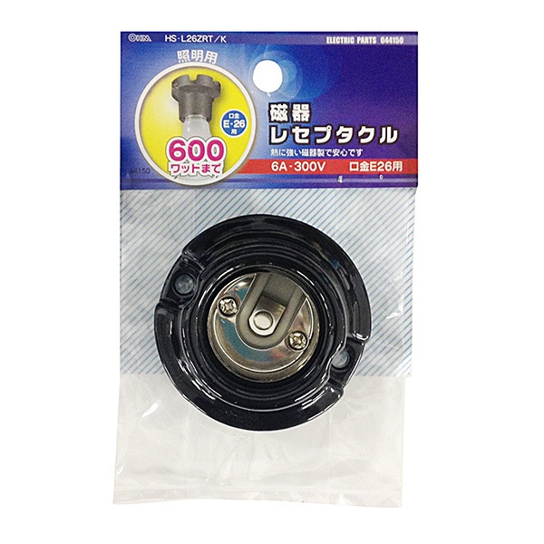 太極システム・SHUTEN(周天)