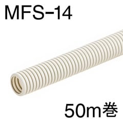 ߥե쥭SS MFS-14 50m_MFS-14-50M 00-9367