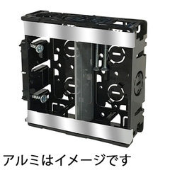 ���ե��饤�ɥܥå��� 2����_SBW-M 00-9130