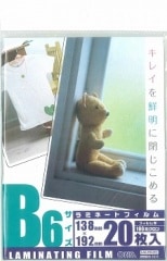 ��ߥ͡��ȥե����100�ߥ����� B6 20���LAM-FB6203 00-5535