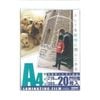 ��ߥ͡��ȥե����100�ߥ����� A4 20���LAM-FA4203 00-5539