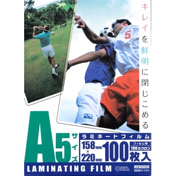 naura.uranさん専用ページ　100M Z1400-BZ - Discontinued | Zurn
