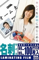 ��ߥ͡��ȥե����100�ߥ����� ̾�� 100���LAM-FM1003 00-5529