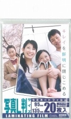 ��ߥ͡��ȥե����100�ߥ����� �̿�LȽ 20���LAM-FL203 00-5531