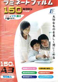 ☁ ら ん ☁ 様 ラミネートオーダー 専用 Amazon | アスカ ラミネートフィルム UV 99.5%カット A3 100