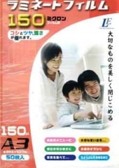 ߥ͡ȥե150ߥ A3 50LAM-FA350T 00-5516