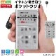 AudioComm ۥ󴬤ݥåȥ饸 AM/FMRAD-P200S-S 03-0979