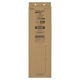 LED�١����饤�� ���ٻη� 20�� 3300lm �������LT-BS2300V20N-D 06-5144