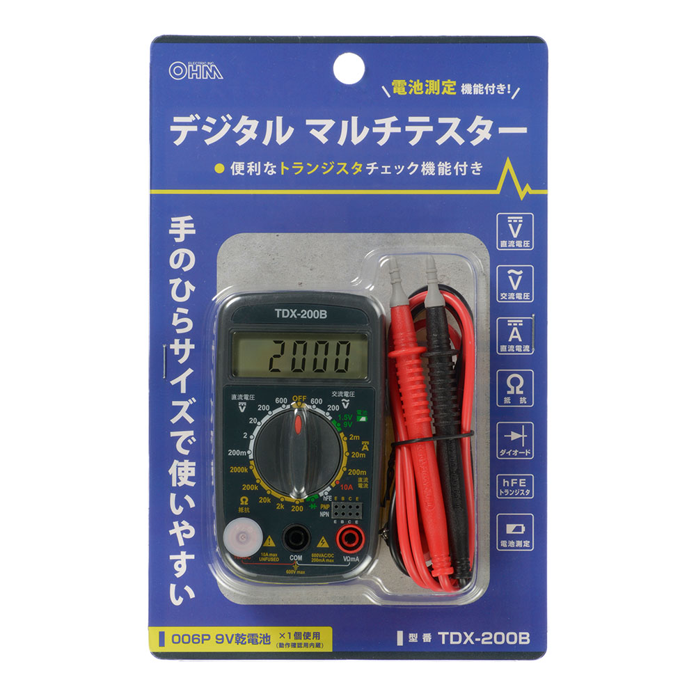 �ǥ�����ޥ���ƥ����� ��ΤҤ饵������TDX-200B 06-5403