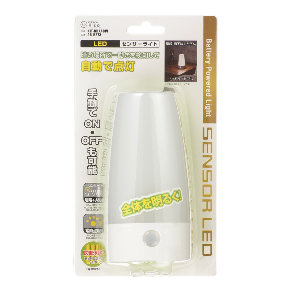 LED���󥵡��饤�� ���ſʹ����󥵡� �����Ӽ���NIT-BHA4DW 06-5273