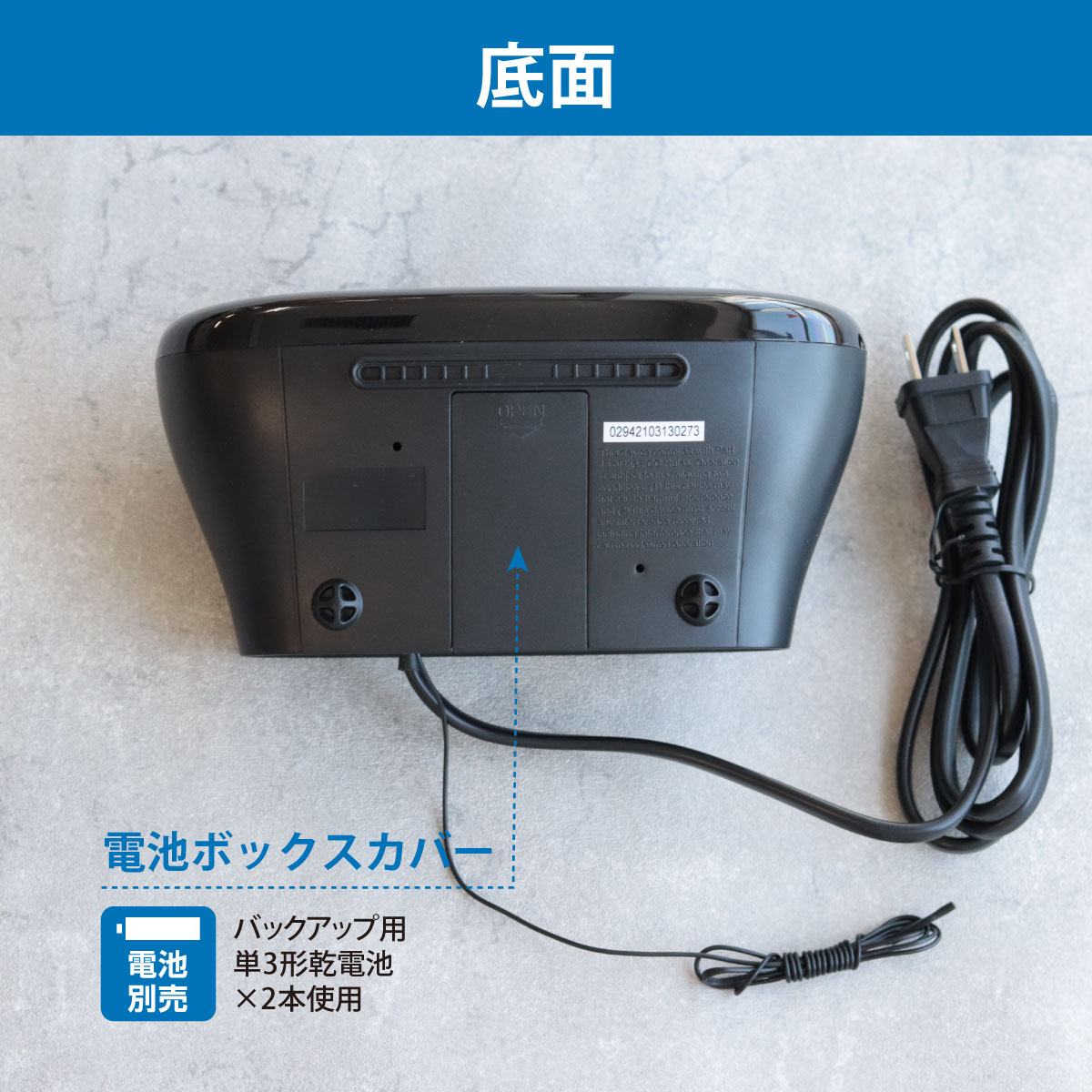 AudioComm AM/FMクロックラジオ｜RAD-T230N 03-5600｜通販なら
