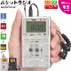 AudioComm DSPݥåȥ饸 AM/FMƥ쥪 СRAD-P300S-S 03-0977