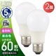 LED�ŵ� E26 60������ ���� 2������LDA6N-G AG59 2P 06-5467